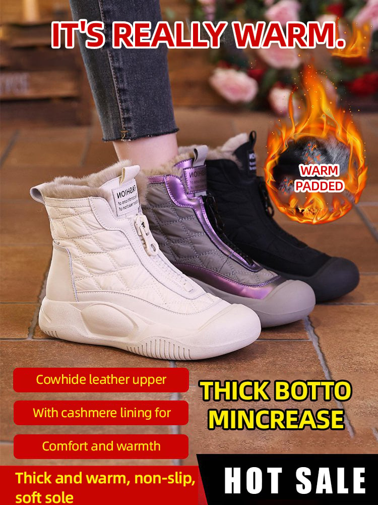 Padded boots made from thickened leather